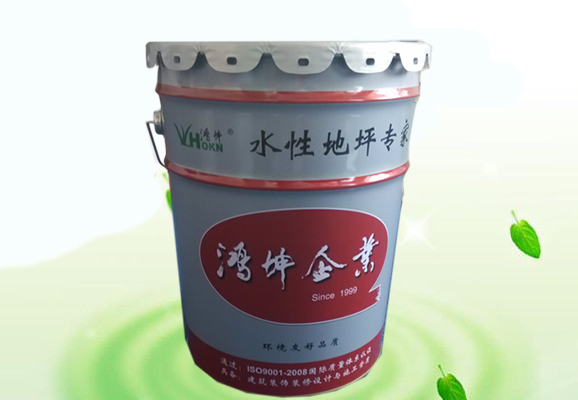 環(huán)氧防靜電地坪-環(huán)氧地坪漆，水性地坪漆!