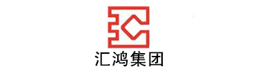 環(huán)氧地坪，水性地坪專(zhuān)家 - 江蘇匯鴻國(guó)際集團(tuán)