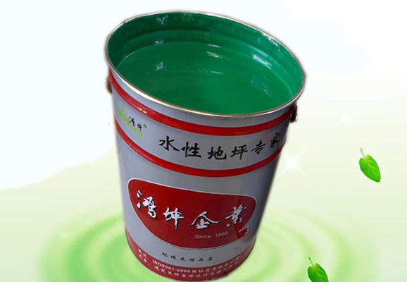 彩色防滑路面（綠道）-環(huán)氧地坪漆，水性地坪漆!