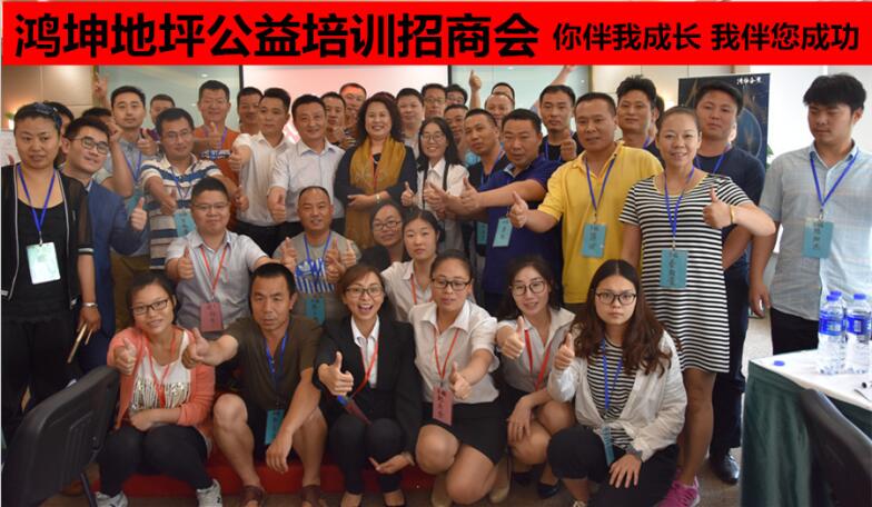 地坪同行們，辛苦一年卻賺不到錢怎么辦？趕緊來(lái)這里充電！-環(huán)氧地坪漆，水性地坪漆!