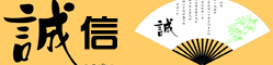 環(huán)氧地坪漆，水性地坪漆，蘇州地坪施工-誠信合作-地坪漆_環(huán)氧地坪_耐磨地坪_防靜電地坪_地坪材料_水性聚氨酯地坪漆_樹脂砂漿地坪漆_水性地坪